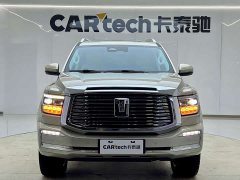 Tank 500 New Energy 2024 Hi4-T - ფოტო 4