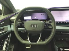 Audi Q6L e-tron 2026 Premier Launch Edition - ფოტო 11