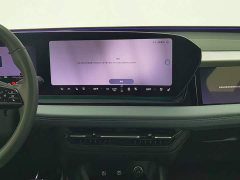 Audi Q6L e-tron 2026 Premier Launch Edition - ფოტო 12