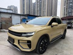 Geely Radar Horizon 2023 550km Deluxe Edition - ფოტო 1