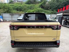 Geely Radar Horizon 2023 550km Deluxe Edition - ფოტო 5
