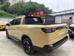 Geely Radar Horizon 2023 550km Deluxe Edition - ფოტო 6