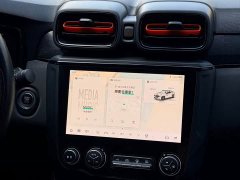 Lynk & Co Geely Lynk & Co 03 2.0T Automatic Vigor Plus - ფოტო 11