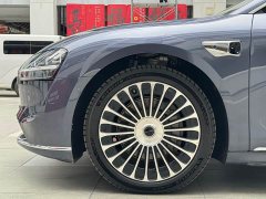 Stelato Enjoy Realm S9 2025 EREV Ultra - ფოტო 4