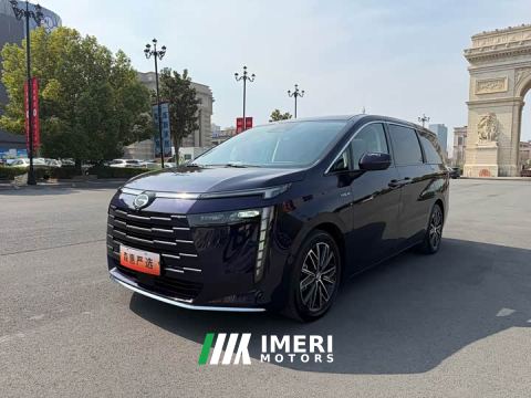 2023 GAC Aion S Plus DM-i 150km MAX - car from China