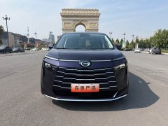 GAC Aion S Plus DM-i 2024 150km MAX - ფოტო 2