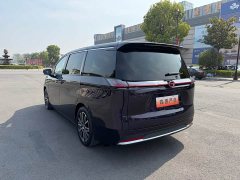 GAC Aion S Plus DM-i 2024 150km MAX - ფოტო 20