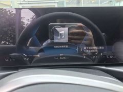 BMW i3 eDrive 35 L - ფოტო 2