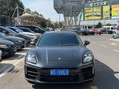 Porsche 2024 Panamera Executive Extended Wheelbase 2.9T - ფოტო 2