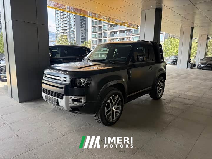 Land Rover Defender 2023 90 3.0T P400 XS - ავტომობილი ჩინეთიდან