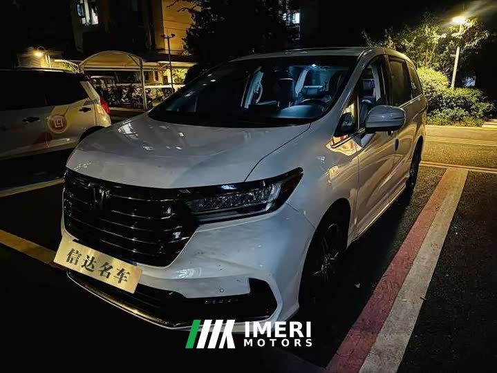 Honda Odyssey 2.0L e:HEV Sharp Radiance Edition - ავტომობილი ჩინეთიდან