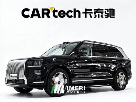 2026 Zeekr 9X Hyper Edition 70kWh Six-Seater