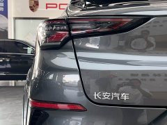 Changan UNI-T Second Generation 1.5T Flagship - ფოტო 10