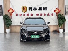 Changan UNI-T Second Generation 1.5T Flagship - ფოტო 2