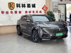Changan UNI-T Second Generation 1.5T Flagship - ფოტო 3