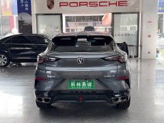Changan UNI-T Second Generation 1.5T Flagship - ფოტო 5