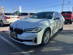 BMW 5 Series 525Li Luxury Package - ფოტო 1