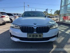 BMW 5 Series 525Li Luxury Package - ფოტო 2