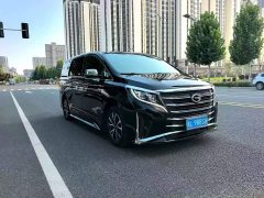 GAC Aion M8 Facelift Lingxiu Series 390T Luxury - ფოტო 3