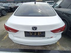Changan Ruicheng CC Blue Whale Edition 1.5T DCT Prestige Edition - ფოტო 15