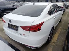 Changan Ruicheng CC Blue Whale Edition 1.5T DCT Prestige Edition - ფოტო 16
