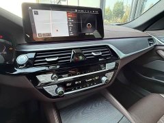 BMW 5 Series 530Li Premier M Sport Package - ფოტო 11
