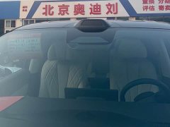 Denza BYD Denza D9 2025 DM-i AWD Premium Navigation Edition - ფოტო 13