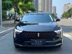 FAW Besturn B70 Third Generation 1.5T Automatic Comfort Edition - ფოტო 2