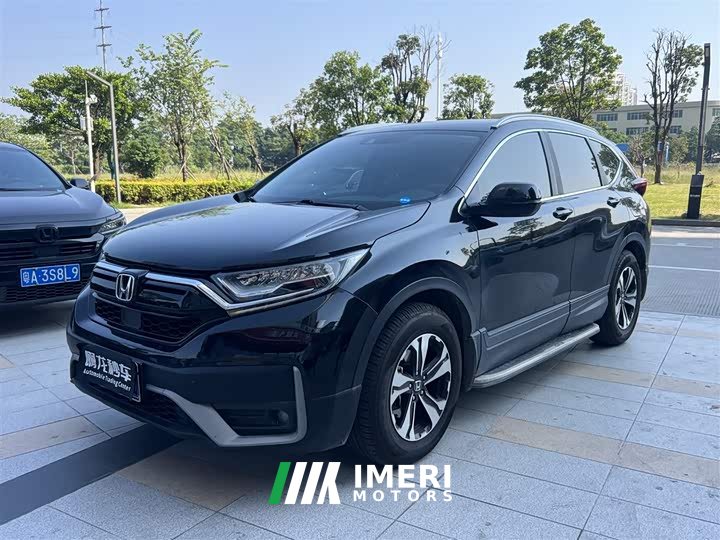 Honda CR-V 2021 240TURBO CVT FWD Urban Edition - ავტომობილი ჩინეთიდან