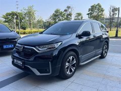 Honda CR-V 2021 240TURBO CVT FWD Urban Edition - ფოტო 1