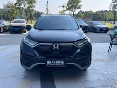 Honda CR-V 2021 240TURBO CVT FWD Urban Edition - ფოტო 2