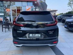 Honda CR-V 2021 240TURBO CVT FWD Urban Edition - ფოტო 8