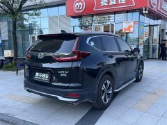 Honda CR-V 2021 240TURBO CVT FWD Urban Edition - ფოტო 9