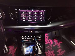 Volkswagen Passat 2023 330TSI Starry Sky Luxury Edition - ფოტო 14