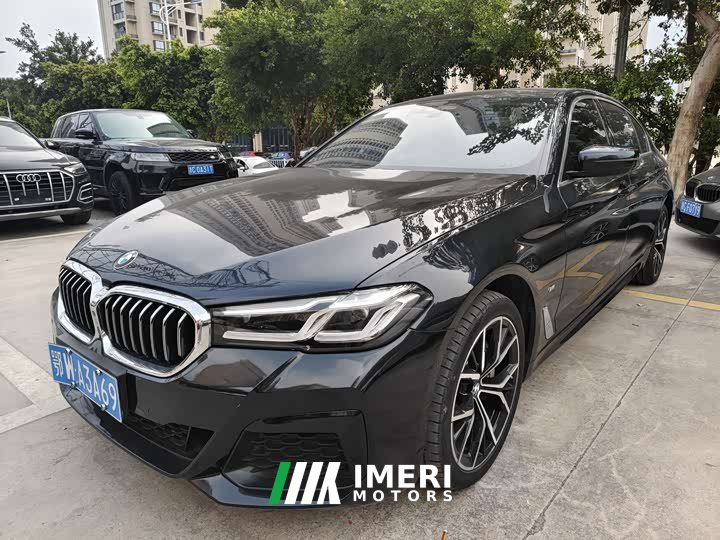 BMW 5 Series 530Li Luxury Edition Premium Package