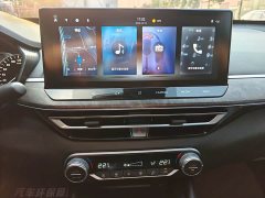 Nissan Teana 2022 2.0L XL-TLS Comfort Edition - ფოტო 15