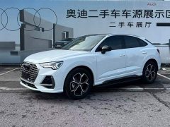 Audi Q3 Sportback 40 TFSI Fashion Edition - ფოტო 1