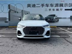 Audi Q3 Sportback 40 TFSI Fashion Edition - ფოტო 2