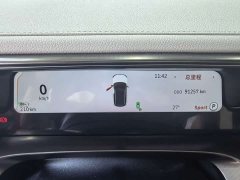 smart #1 Premium - ფოტო 12