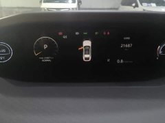Changan UNI-V 1.5T Premium Sport - ფოტო 14
