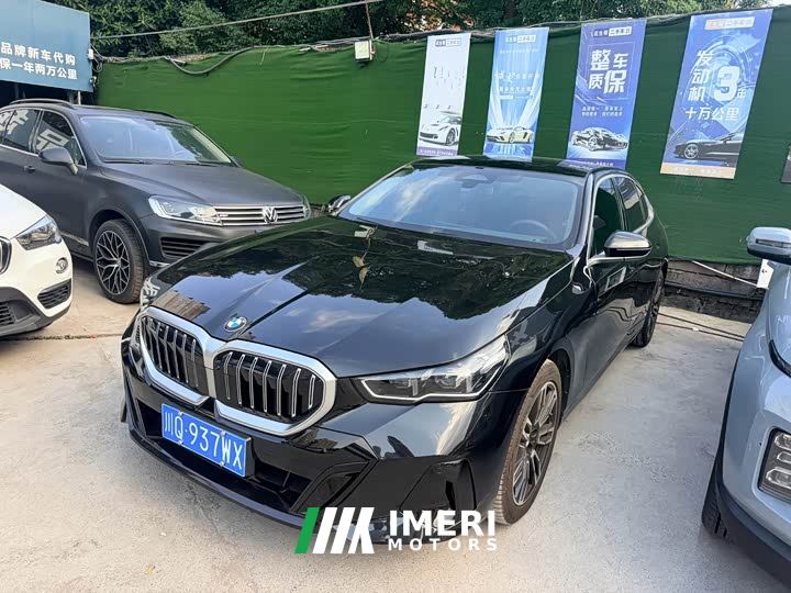 BMW 5 Series 530Li Premier M Sport Package