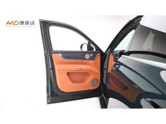 AITO M9 Extended Range Ultra 52kWh 6-Seater - ფოტო 11