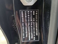 Ford Ranger 2023 Ranger 4WD Auto Diesel - ფოტო 13