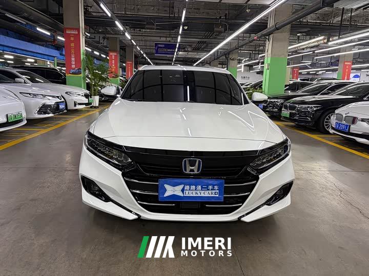 Honda Accord Sharp Hybrid 2.0L Sharp Leader Edition