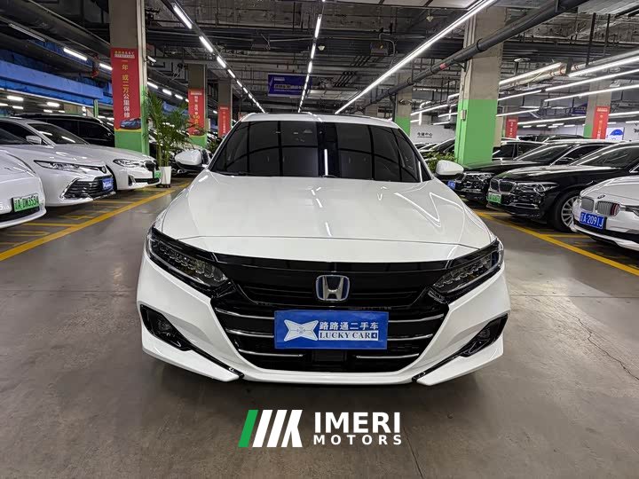 Honda Accord Sharp Hybrid 2.0L Sharp Leader Edition - ავტომობილი ჩინეთიდან