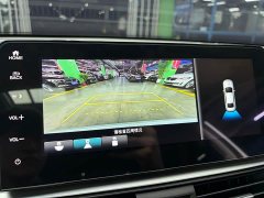 Honda Accord Sharp Hybrid 2.0L Sharp Leader Edition - ფოტო 16