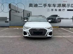 Audi A3 Sportback 35 TFSI Fashion Sport - ფოტო 2