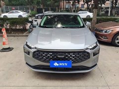 Ford Mondeo 2025 2.0T EcoBoost Luxury - ფოტო 2