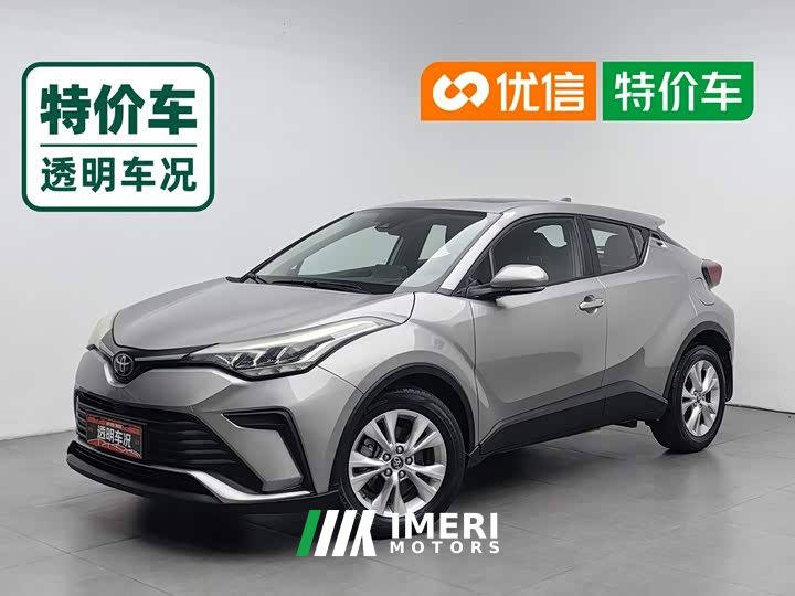 Toyota Yize IZOA 2.0L Yixiang Edition