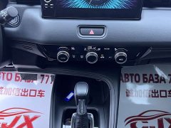Honda XR-V 1.5L CVT Trend Edition - ფოტო 13